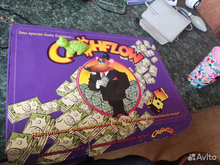 Настольные игры