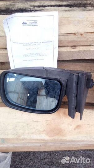 Зеркала на авто