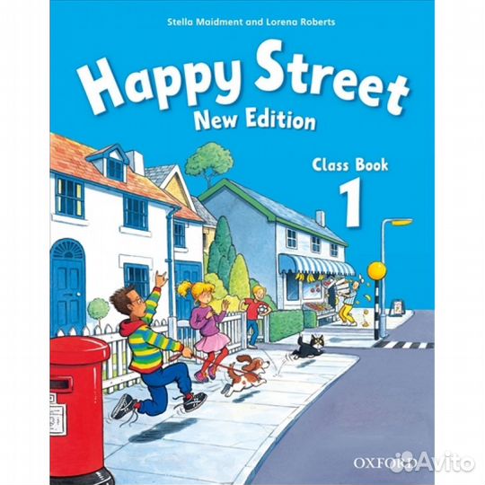 Happy Street New Edition: 1, 2