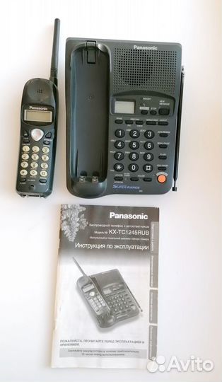 Радиотелефон Panasonic с автоответчиком