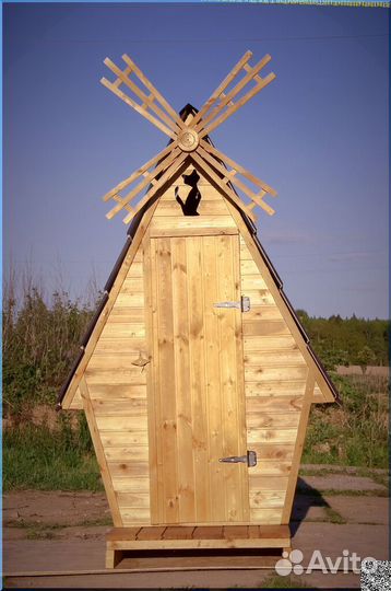 Уличный туалет BLU779