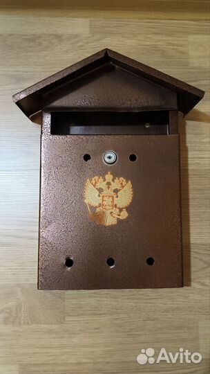 Ящик почтовый