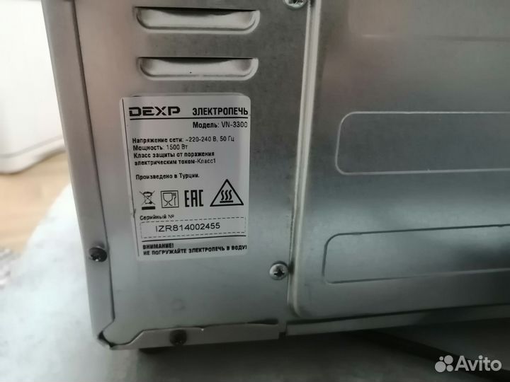 Мини духовая печь