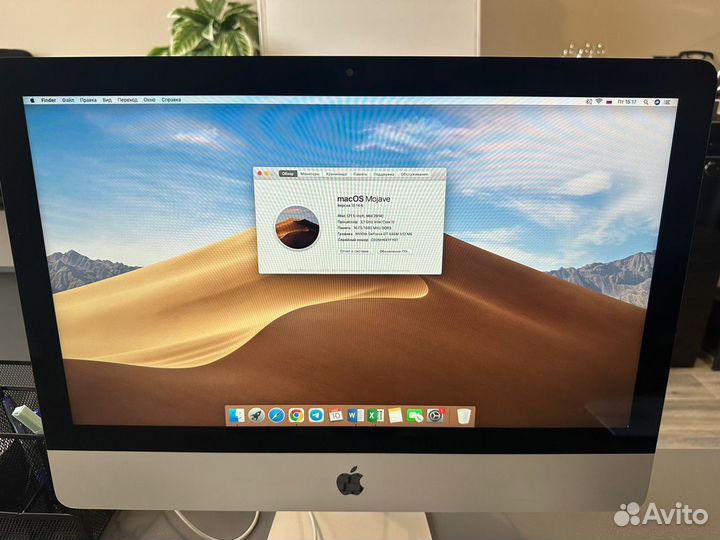 Apple iMac 21.5 2014 Core i5 16GB 512GB SSD