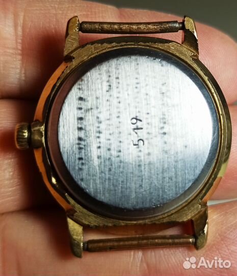 Часы sekonda СССР