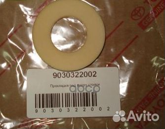 Прокладка амортизационной опоры vitz, platz