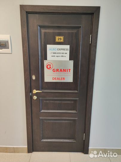 Турбина Fiat Fiorino III 1.3 jtdm 95л.с 5435970002