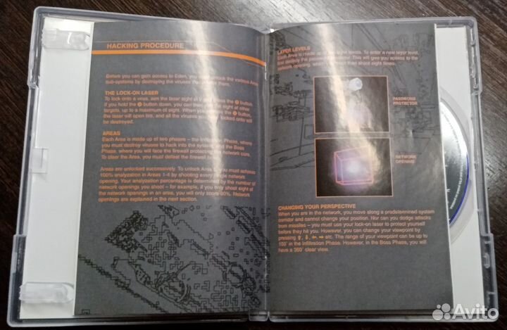 Лицензионная игра Rez на Play Station 2