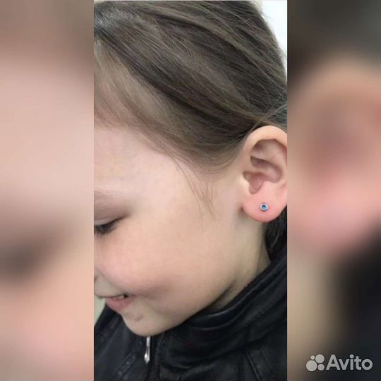 Прокол мочек ушей