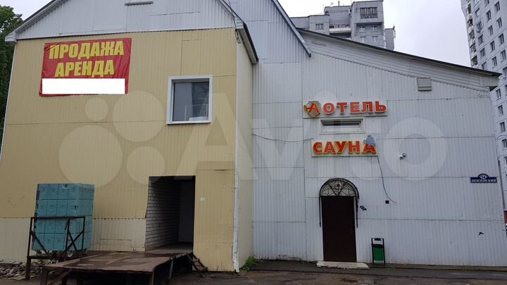 Помещение свободного назначения, 12 м² 20м 40м 80м