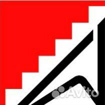 Подсобник плотника-бетонщика