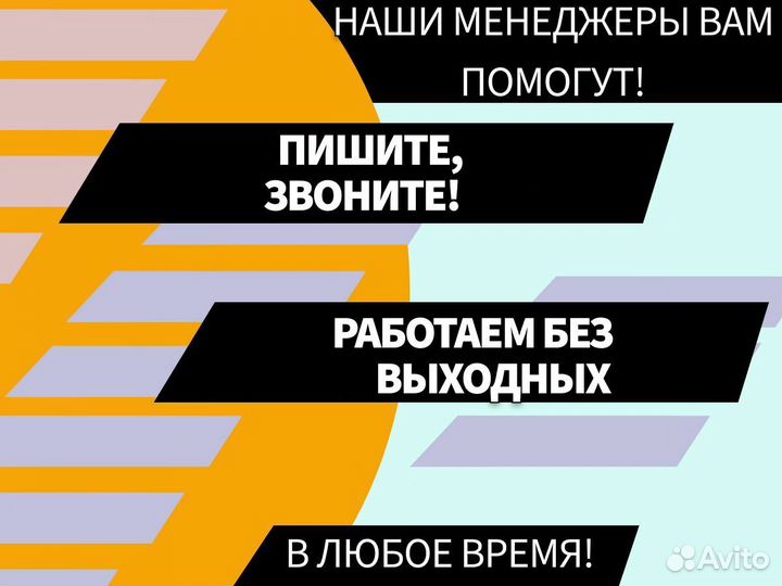 Пороги Opel Insignia ремонтные кузовные