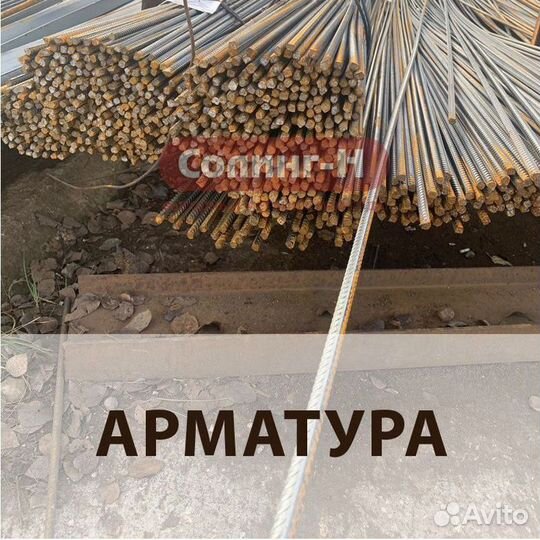 Профильная труба 40х20