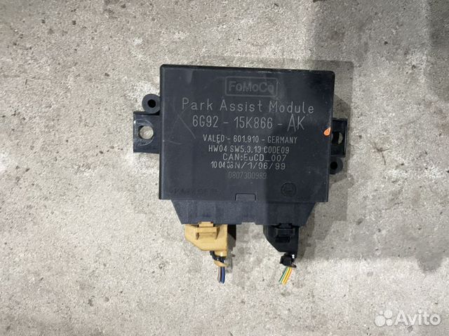 Блок парктроника land rover freelander 2