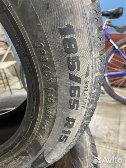 Formula GT1S 185/65 R15 84ZR