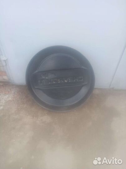 Крышка/Кожух от запаски Нива-Шевроле