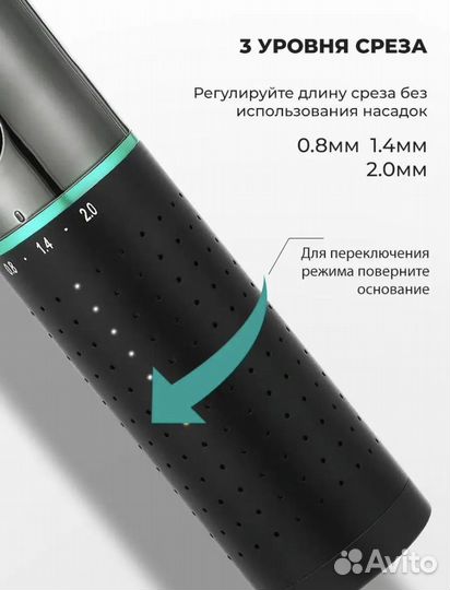 Профессиональная беспроводная машинка для стрижки