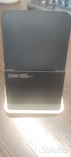 Беспроводная зарядка Xiaomi 50W (мdy-12-еn)