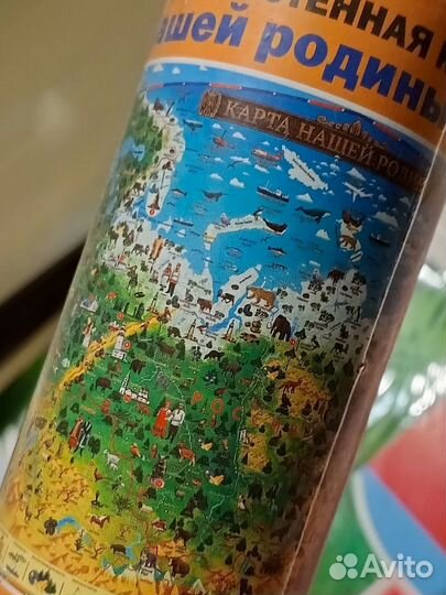 Карты Росси физические, детские в ассортименте