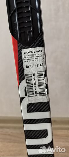 Лыжи беговые rossignol коньковые 163