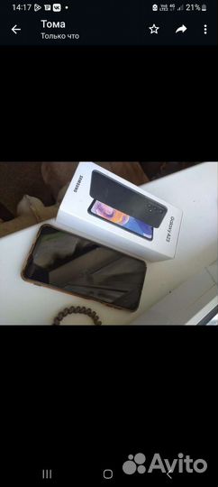 Samsung Galaxy A23