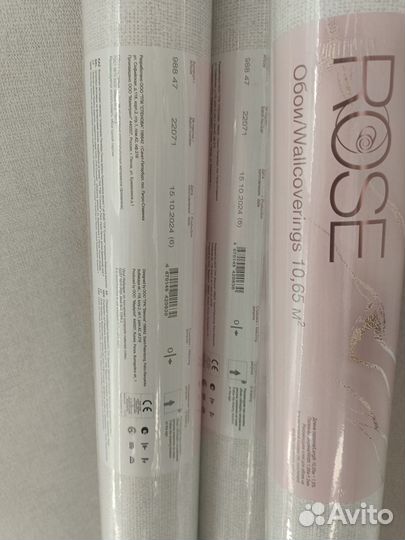 Обои флизелиновые