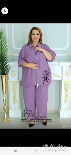 Комплект вещей Maruha