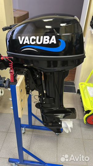 Лодочный мотор 9.9 Vacuba