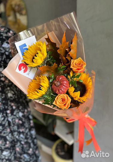 Букет на 1 сентября, букет учителю