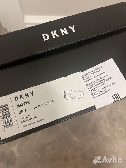 Полуботинки кроссовые dkny