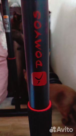 Брусья напольные бу