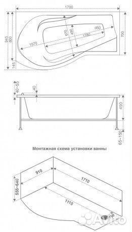 Ванная акриловая угловая 170х80