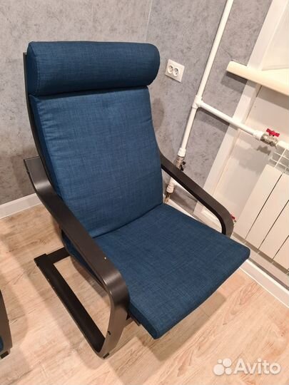 Кресло качалка IKEA