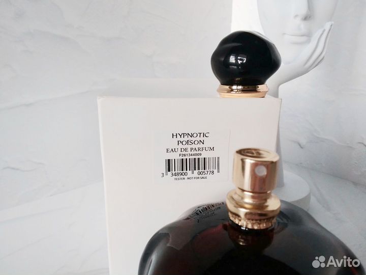 Dior hypnotic poison /Диор