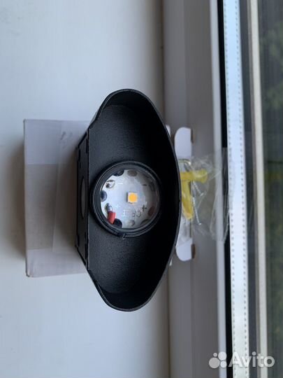 Светильник настенный светодиодный