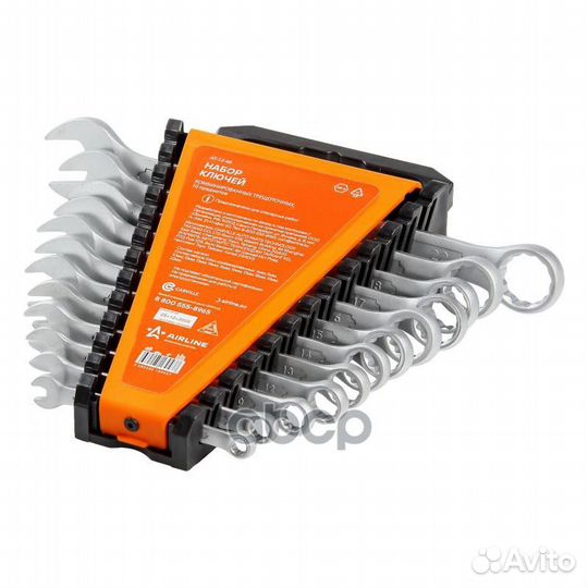 Набор ключей комбинированных 12 предм. (6, 8,10