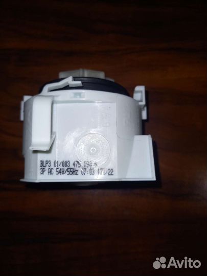 Помпа для посудомойки bosch