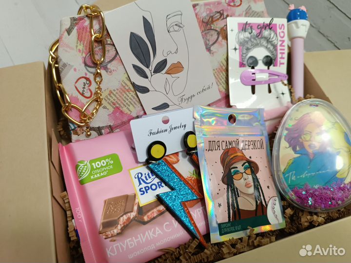 Подарок девочке