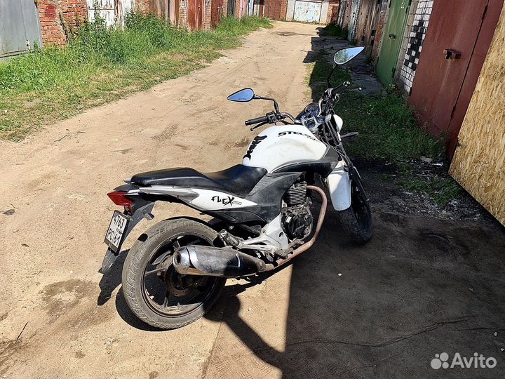 Stels flex 250