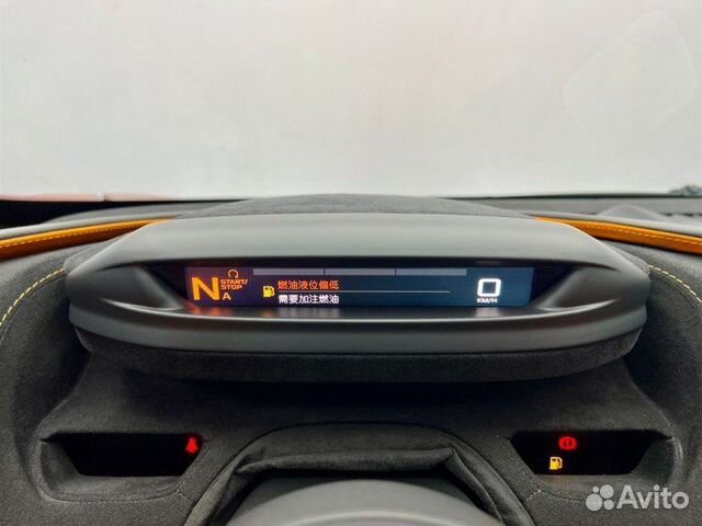 McLaren 720S 4.0 AMT, 2019, 18 900 км объявление продам