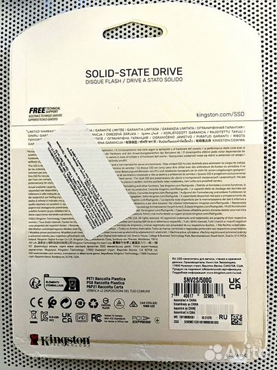 Новый SSD Kingston NV2 500gb