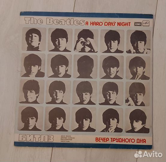 Пластинка Битлс