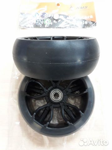 Комплект колёс для самоката 135х50мм (подсветка)