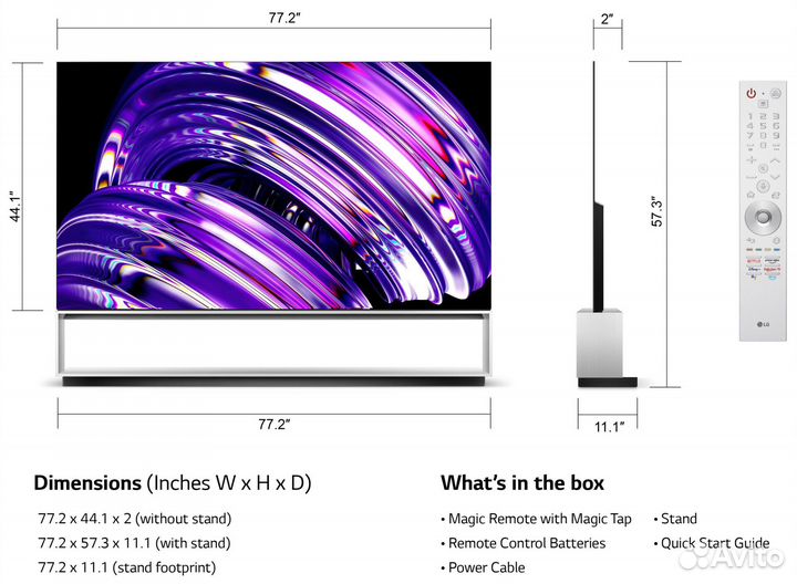 LG oled88Z39LA