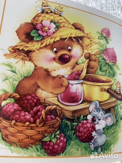 Книги для 1-4 лет. Про Сашу и Машу. День рождения