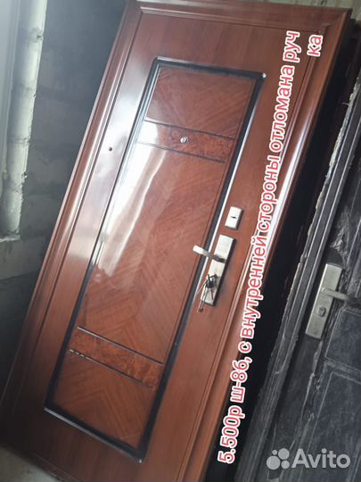 Дверь входная металлическая+пластиковая