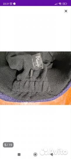 Шапка- Берет утепленный Планже