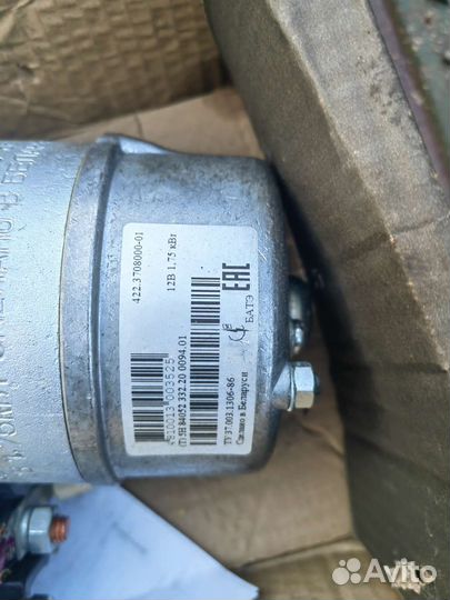 Стартер на УАЗ новый