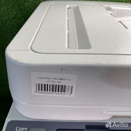 Мфу Oki mb471w пробег 7733