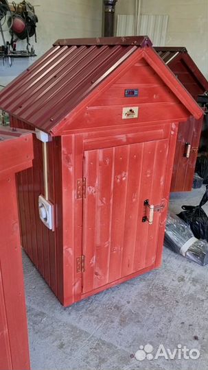 Коптильня универсальная 10